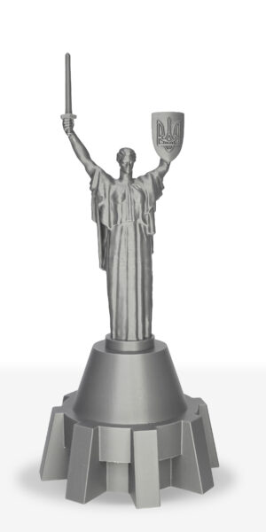 Motherland Ukraine Statue