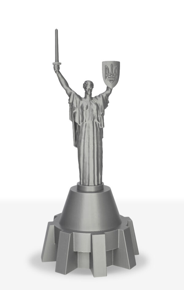 Motherland Ukraine Statue